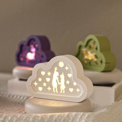 DIY Cloud Silhouettes Lamp Silicone Mold Set Romance Cloud Lamps Mouldfor Creative Homes Decoration and Gift Making