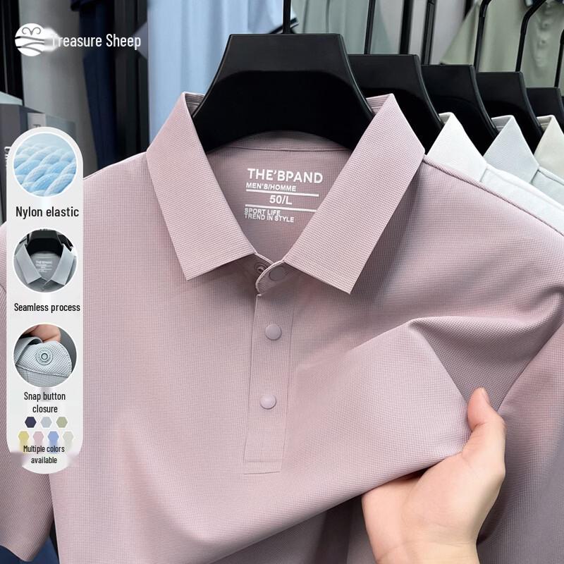 Middle-aged Men s Ice Silk Polo Shirt M