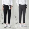 New Nine-point Straight Trousers Loose Men's High-end Non-ironing Summer Thin Suit Pants Casual Pants Men