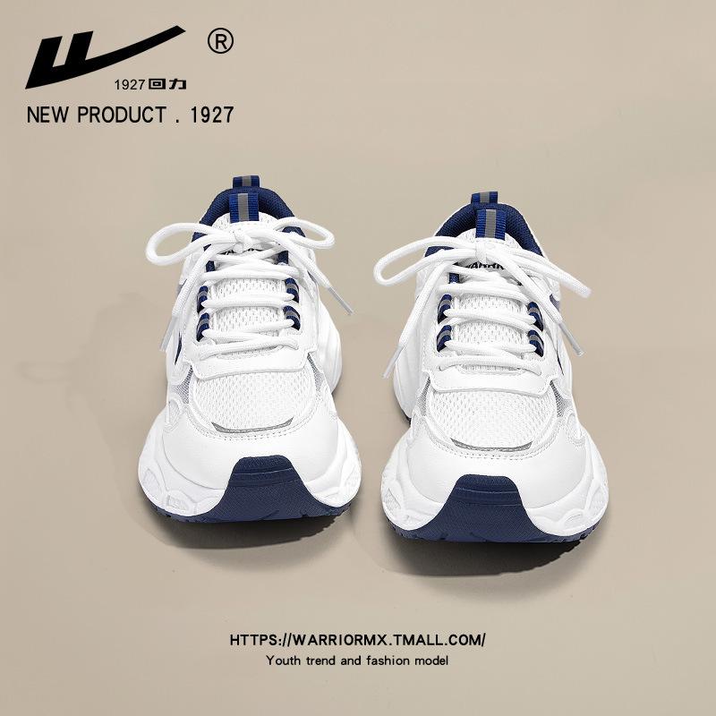 thick-soled dad shoes women's new mesh breathable sports women's shoes versatile low-top women's shoes casual single shoes