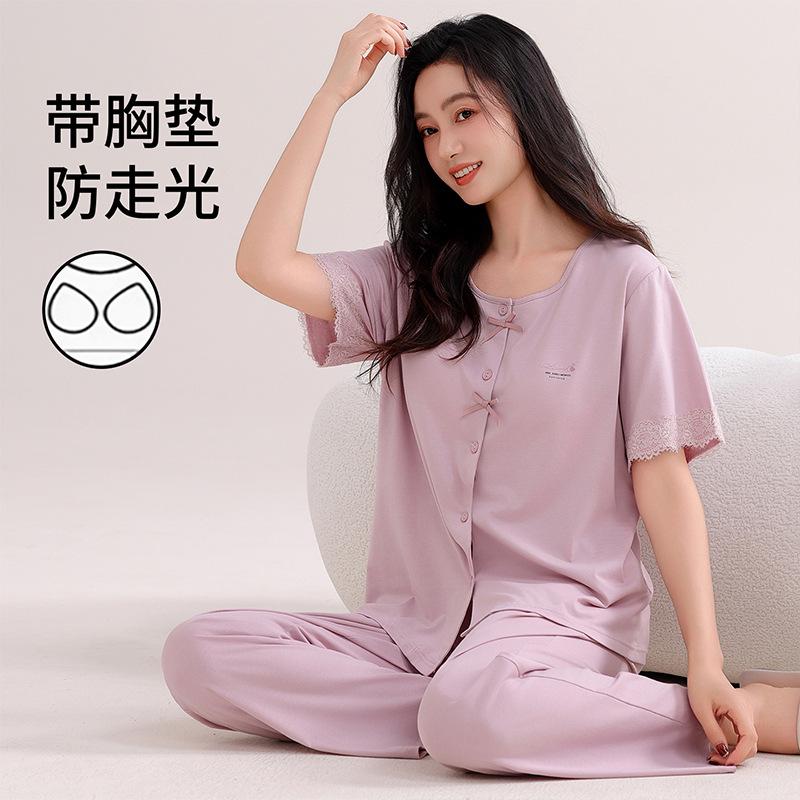 Class A antibacterial women's new modal pajamas with chest pads summer short-sleeved trousers loose casual thin loungewear