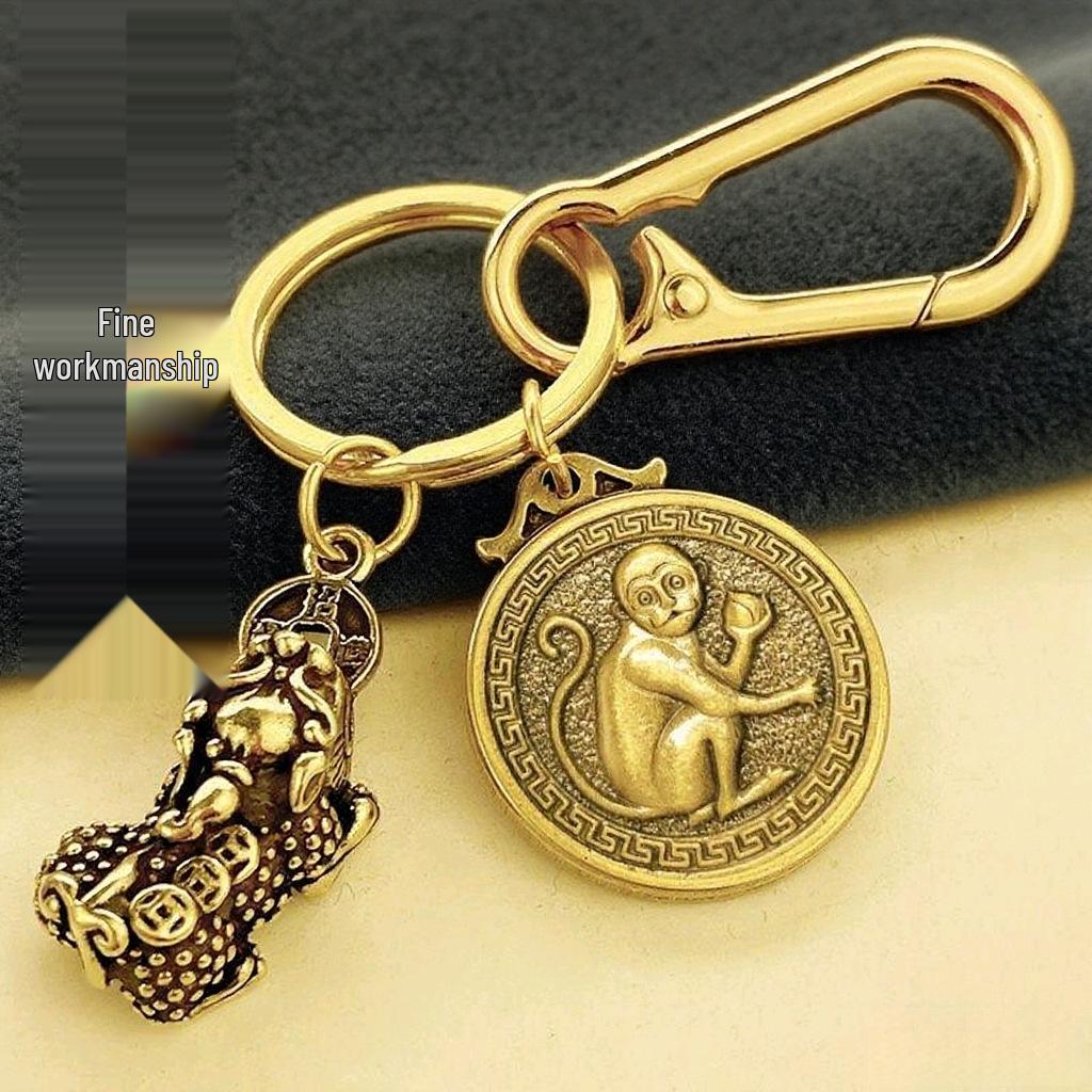 Pi Xiu Zodiac Pendant Keychain: Wealth & Safety Amulet