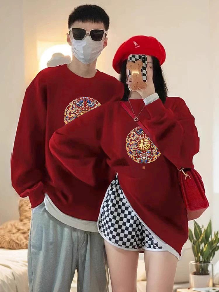 Chinese New Year 2026 Parent-Child Hoodies - Family Winter Wear for 3-4, Year of the Horse
