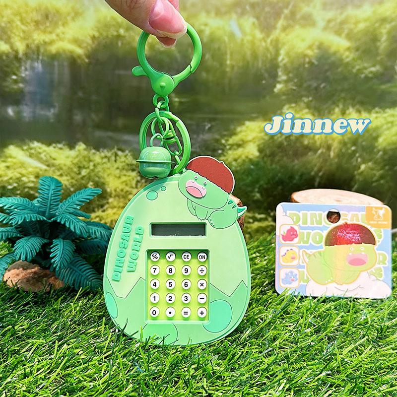 Dinosaur Computer Pattern Function Cartoon Keychain Kids School Decor Bag