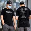 Avengers League Tshirt  10th Anniversary  Iron Man Shirt  Captain America Trendy Brand Hero Pattern Tshirt for Men