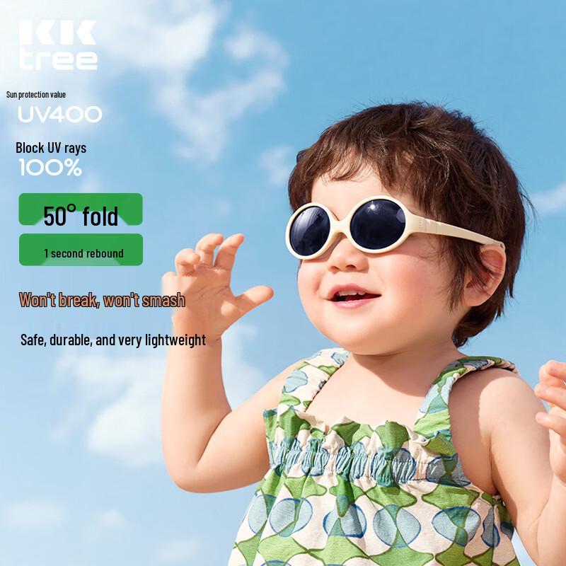 Kocotreekk Baby & Toddler UV Protection Soft Frame Sunglasses One Size (0-3 Years)