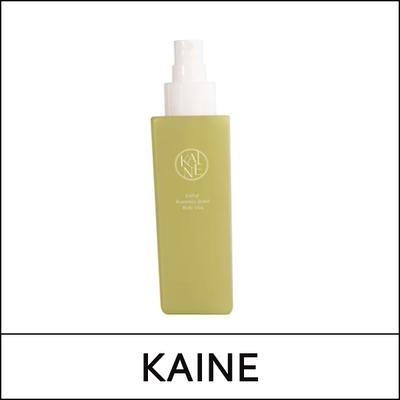 (b5) Biberiye Rahatlatıcı Vücut Spreyi 150ml