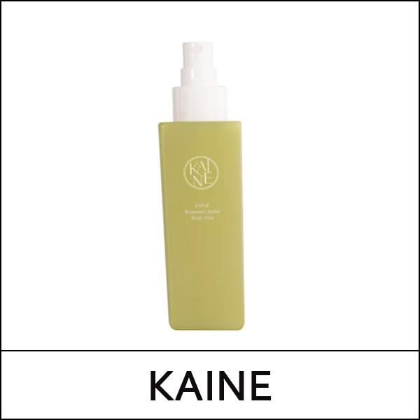KAINE (b5) Rosemary Relief Body Mist 150ml