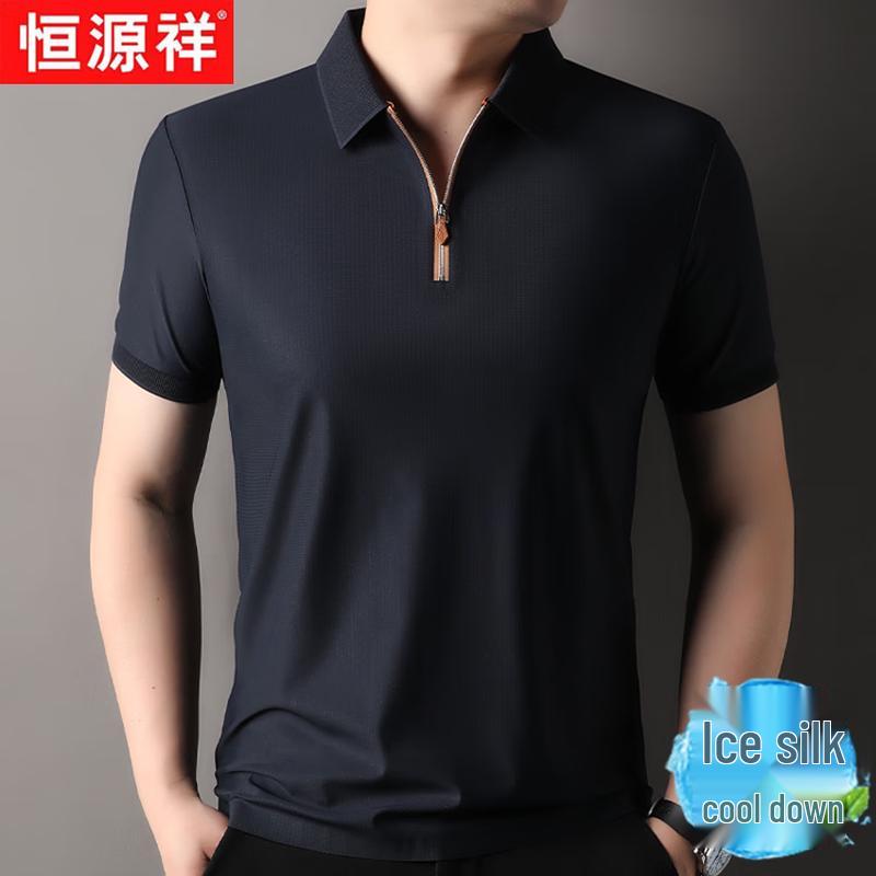 Hengyuanxiang Men's Ice Silk Half-Zip Polo Shirt