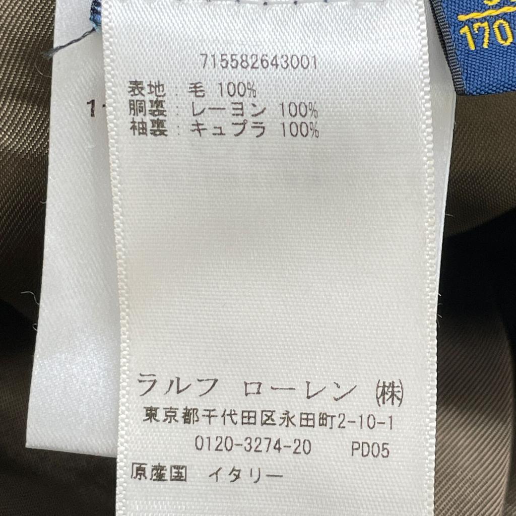 POLO RALPH LAUREN 715582643001 POLO 2 SPORTCOAT Houndstooth sports coat Jacket 38 BrownUsed