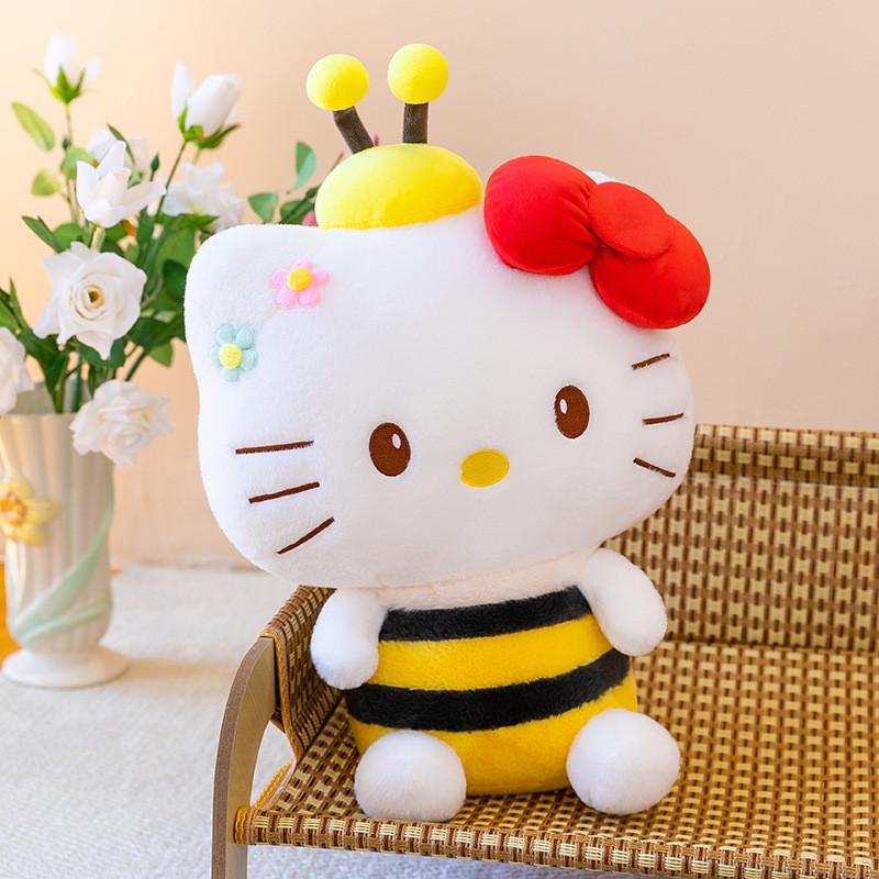 Peluche Ape Hello Kitty con Imbottitura in Cotone PP per Regalo Bambini