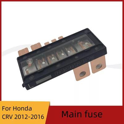 For Honda CRV 2012-2016  Fuses Storage Battery Main Fuse  Battery Fuse Box  Auto Parts