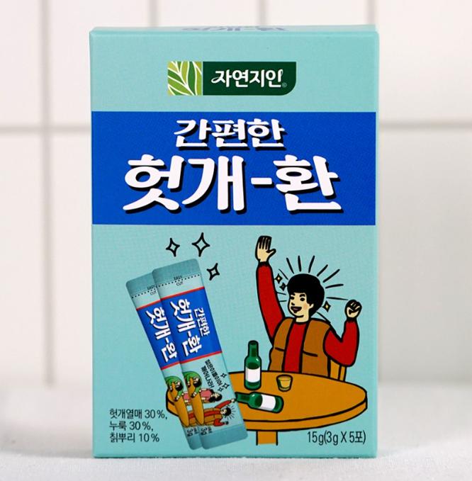 Jayeonjiein Herbal Hovenia Dulcis Granules | 3g X 10 / 20 Sachets | Traditional Korean Herb Snack