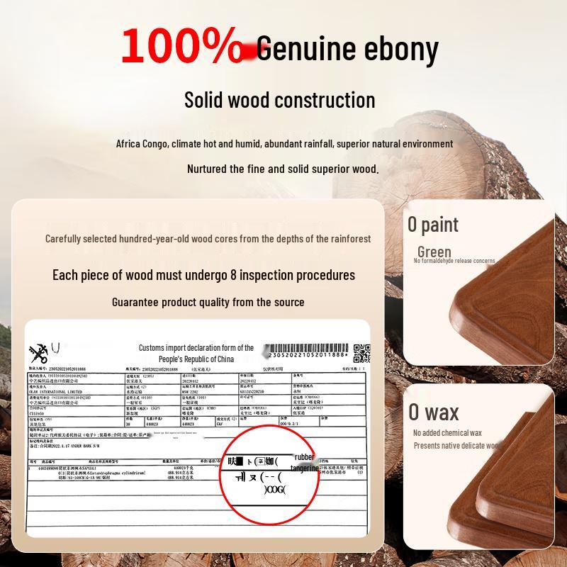 

KOBACH Ebony Wood Antibacterial Double-Sided Chopping Board