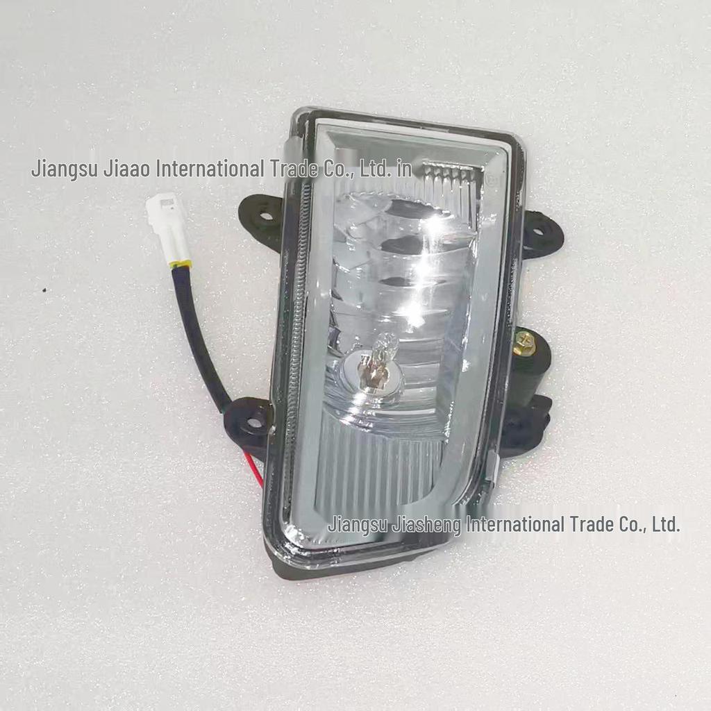 Compatible Front Fog Light for Dongfeng Xiaokang C37 DFSK 4116010-CA01/4116020-CA01