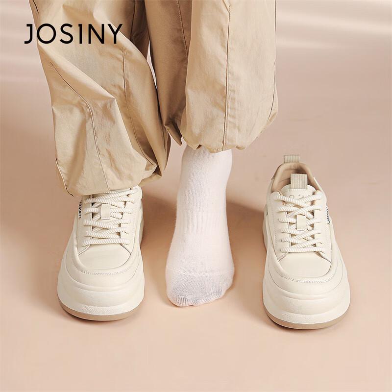 JOSINY Women s Patchwork Platform Casual Sneakers 37