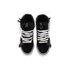 END. x Mastermind Japan x Vans Sk8-Hi Black Unisex Sneakers VN0A3TKM5BG