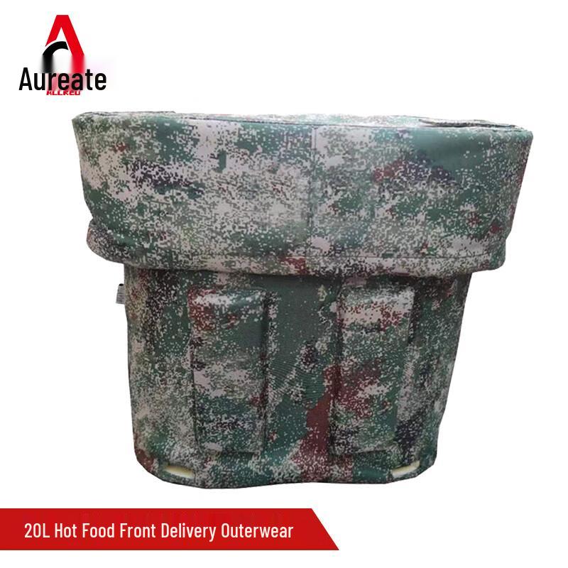 Aoruide 20L Insulated Food Delivery Backpack System