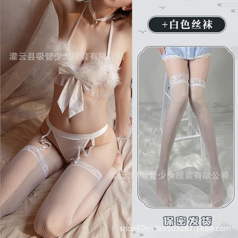 Sexy Underwear Cos Little Wild Cat Bunny Girl Three-point Tail Fluffy Cat Woman