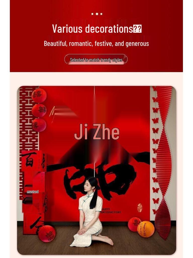 Double Happiness Wedding Banner: Chinese Calligraphy Hanging Cloth for Living Room or Courtyard Decoration