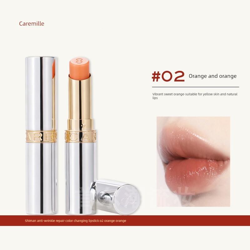 Caremille Color-Changing Lip Balm Moisturizing and Nourishing Lipstick Wrinkle-Reducing Essence Color-Changing Lip Balm Genuine Product