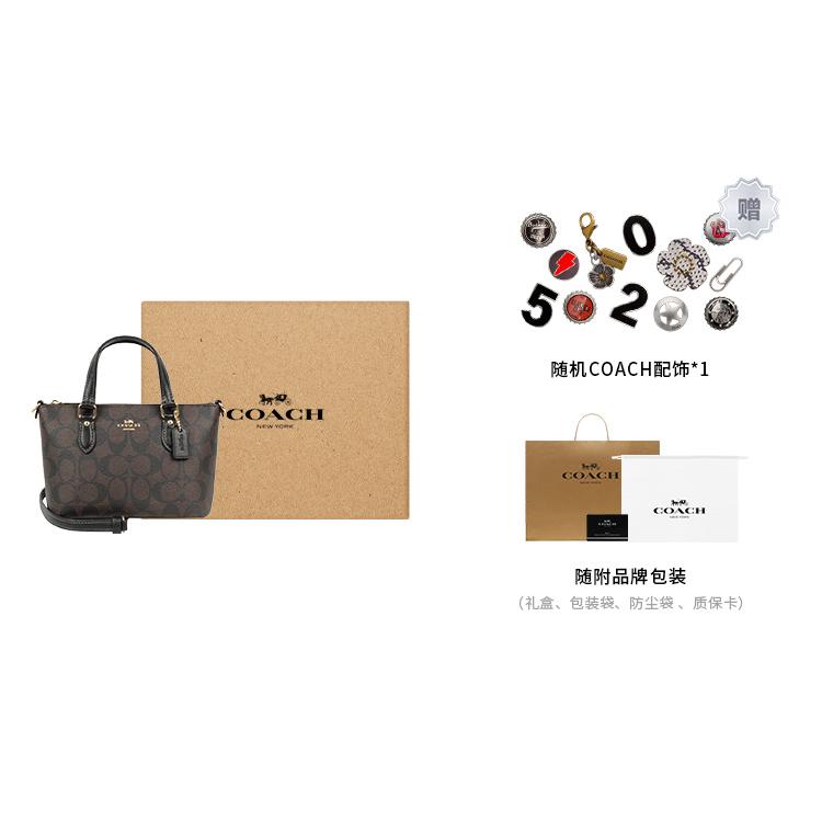 Coach Gallery Coated Canvas Handbag Mini Women's Tan (Unisex) Handbags CH468 IMAA8