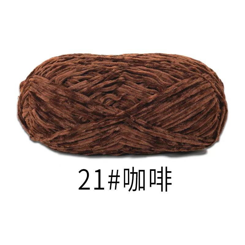 100% Polyester Chenille DIY Crochet Scarf and Shoes Hand-Made with Dye Pattern Use for Weaving Features Violet Bear Hook