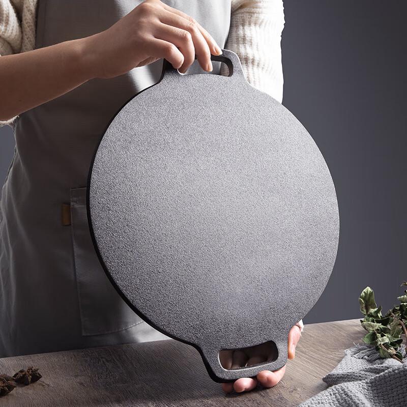 ZISIZ Flat-Bottom Jianbing & Crepe Pan