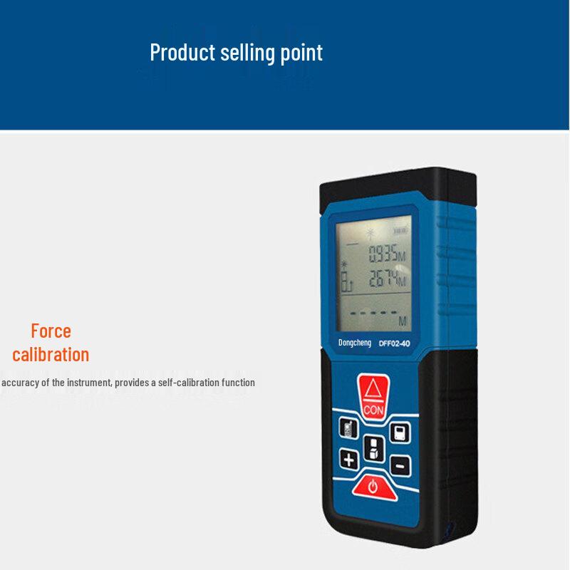 

Beiyou Handheld Laser Distance Meter CN plug (adapter included)
