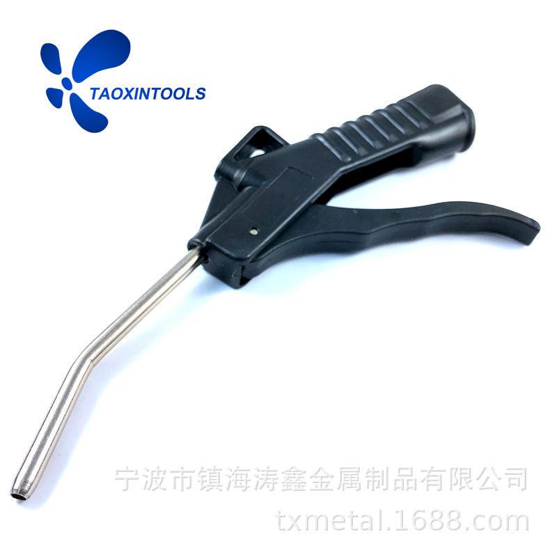 Plastic Air Dust Blower Gun