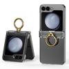 Suitable for Zflip6/5 Folding Protective Case, All-inclusive Hinge Bracket, Ring Anti-drop Mobile Phone Case, Personalized and Fashionable