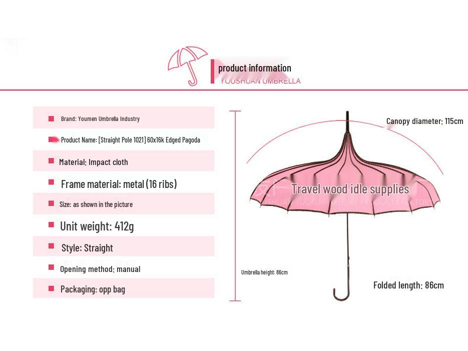 Baota 16-Rib Sun & Rain Bridal Photography Umbrella with Lace Trim and Curved Handle