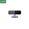 Ugreen 4K HD USB Webcam