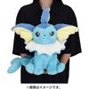 Pokemon Center Original Fluffy Plush Toy Vaporeon 42 x 47 x 46 cm