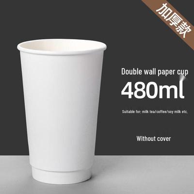 WS Disposable Hot Drink Cups & Lids