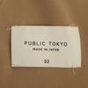 UNITED TOKYO Made In Japan Wooru Pants 2 Brown Men's Used