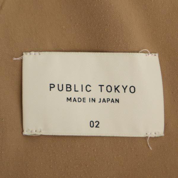 UNITED TOKYO Made In Japan Wooru Pants 2 Brown Men's Used