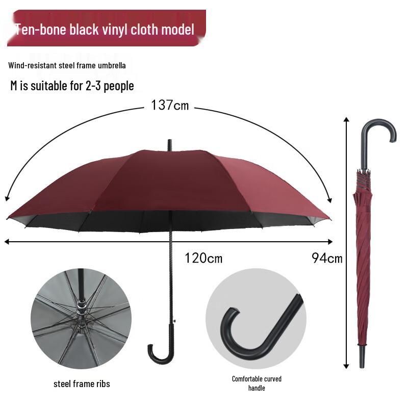 Shixun 27-inch Large Golf Umbrella - Windproof & UV Protection