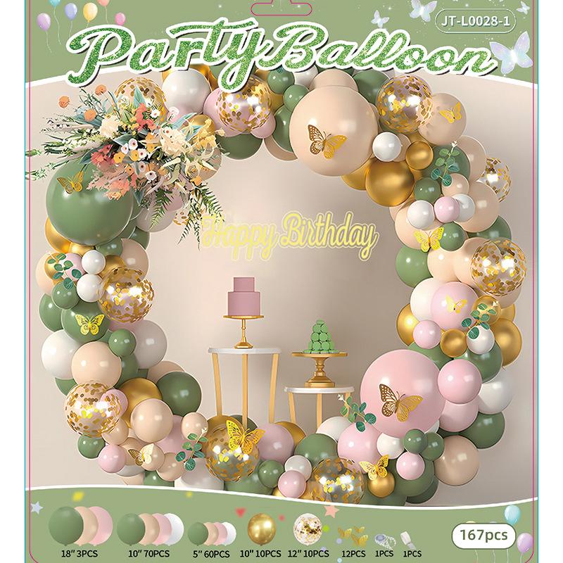 Birthday Balloon Arrangement Ornaments Party Package Set Premium Scene Supplies Anniversary Arch Balloon Chain