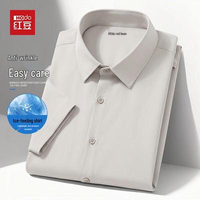 Hodo Men's Ice Silk Wrinkle-Free Short Sleeve Shirt
