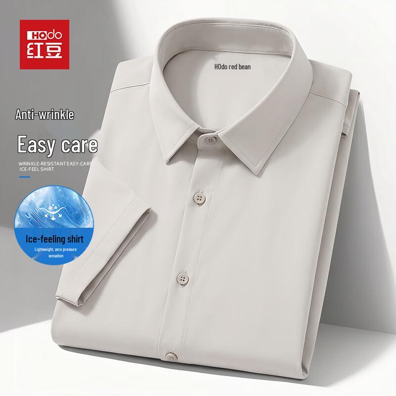 Hodo Men s Ice Silk Short Sleeve Wrinkle-Free Shirt 2XL