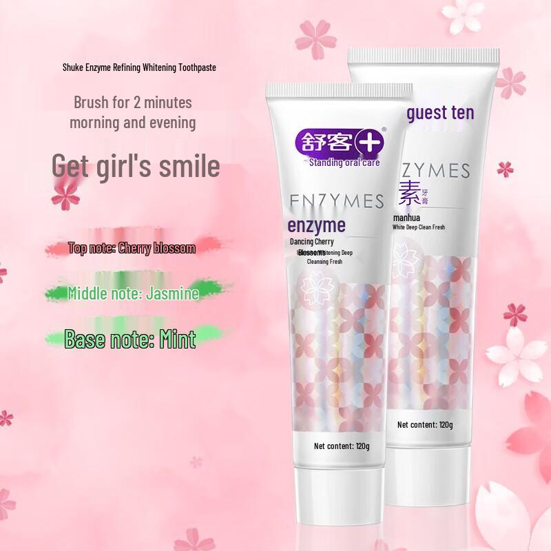 Saky Brightening Enzyme Toothpaste