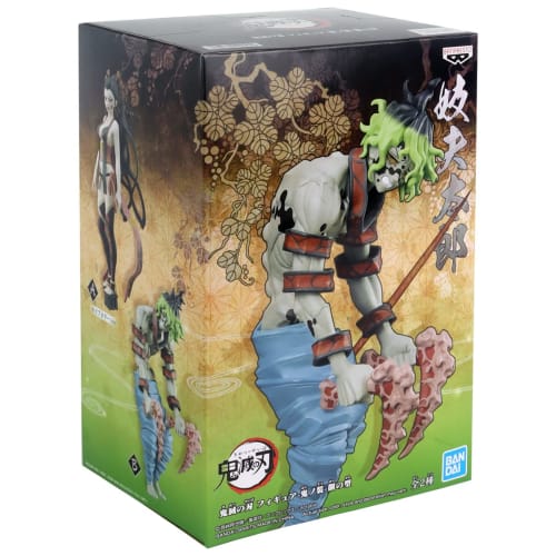 BANPRESTO Demon Slayer: Kimetsu No Yaiba Figure Oni No Sou Eighth Form Gyutaro