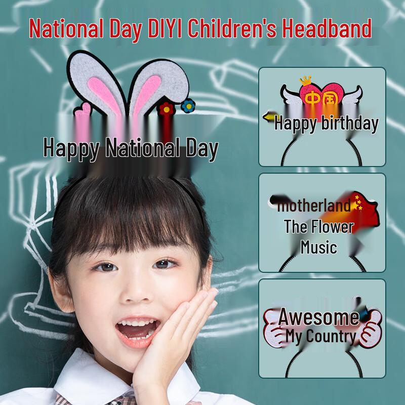 

Children s DIY Headband Craft Kit