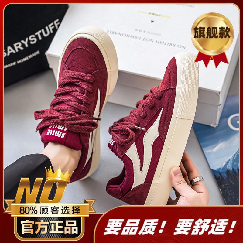 Canvas Summer Casual Sports Maillard Skateboarding Shoes Student Red Natal Tide Shoes