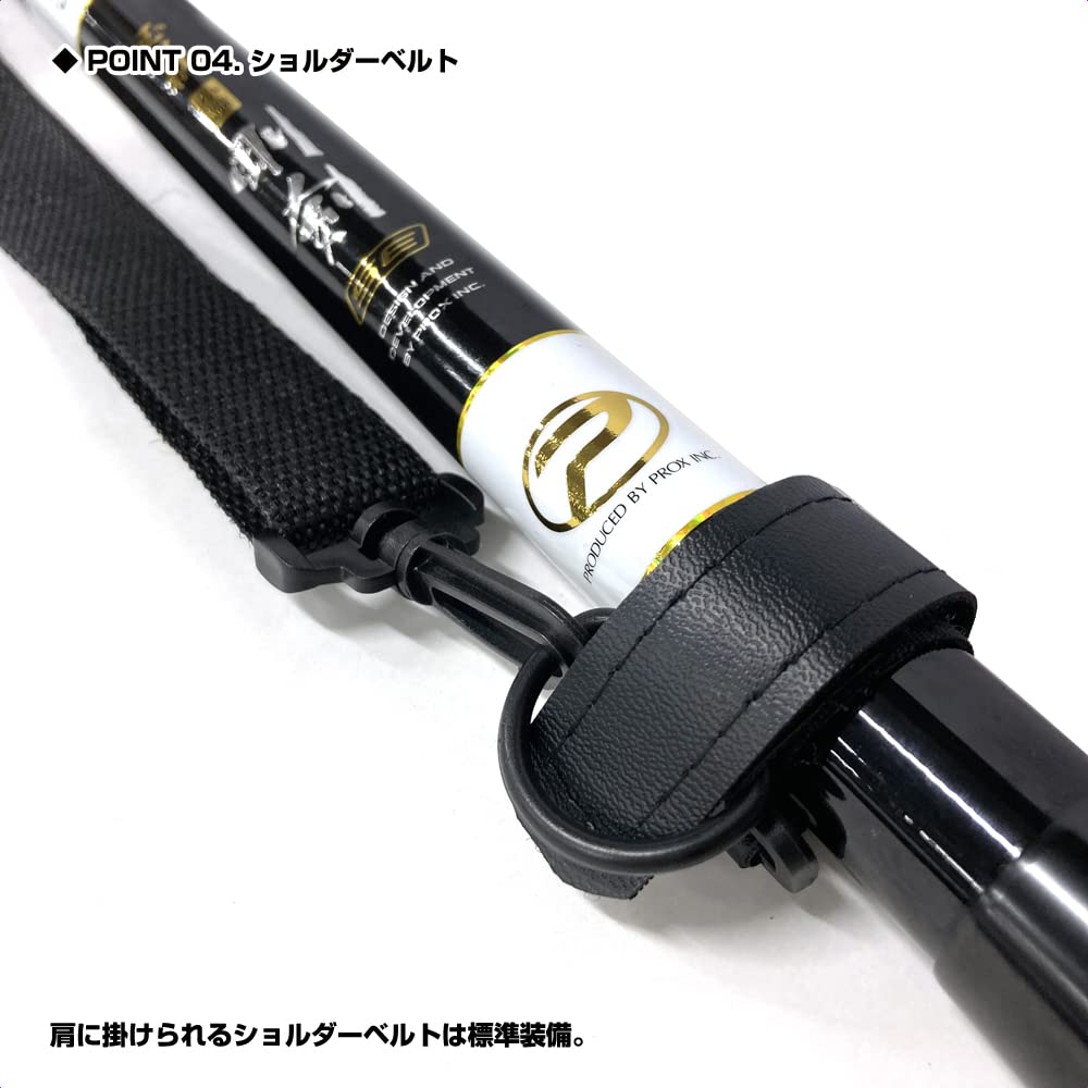 PROX Iso Kotsugi Hard Sword SE 470 ITKGKS47 Tamano-Hisa