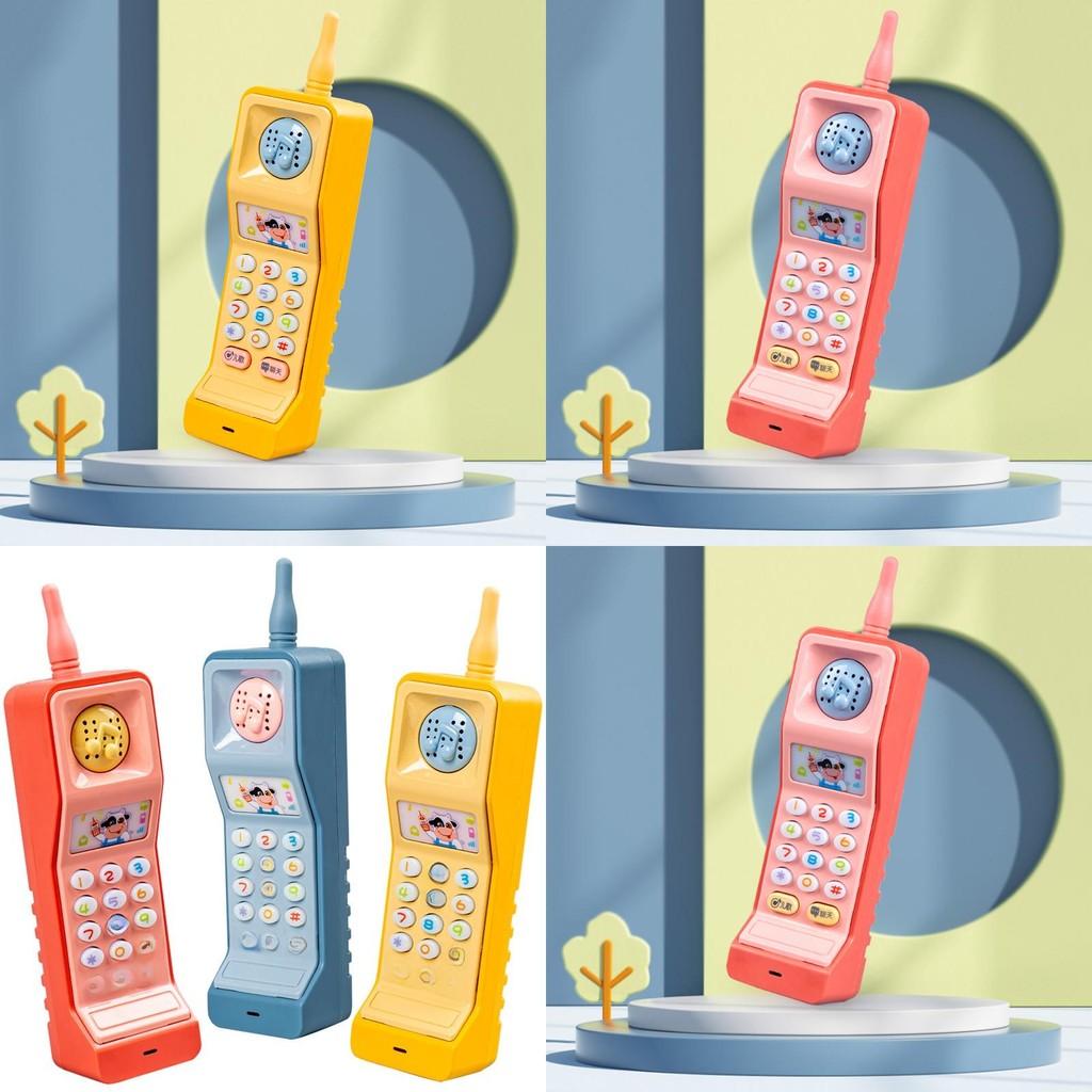 Vintage Cartoon Cell Phone Toy With Flashing Lights And Music For Kids Sleep And Learning