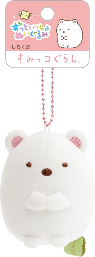 MV42201 Sumikkogurashi Always Together Plush Toy Polar Bear