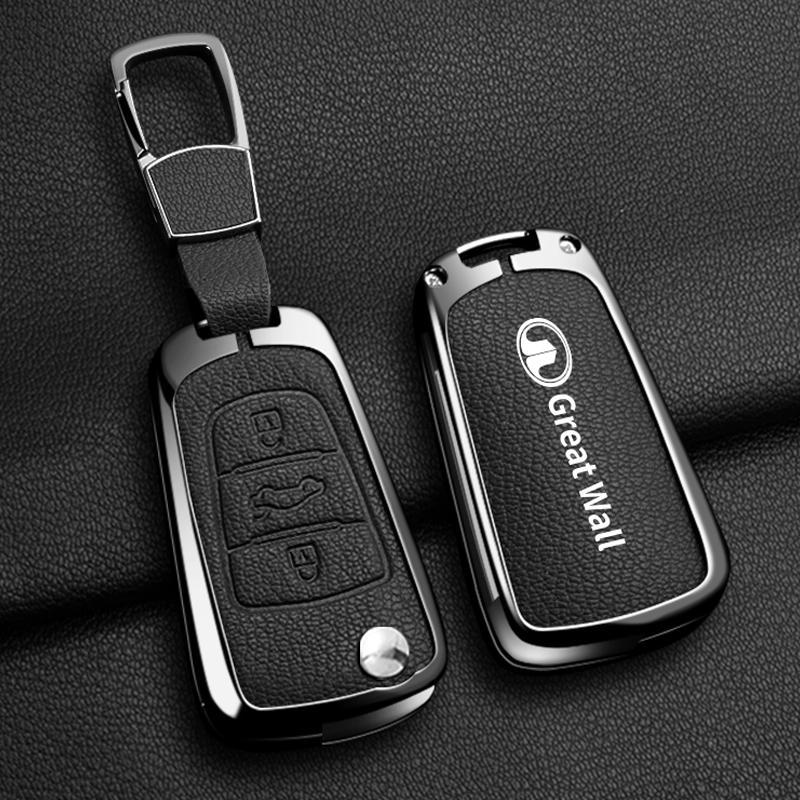 Alloy Auto Key Fob Cover Case Fit For Great Wall Haval Series Hover Series Wingle 5 6 H3 H5 H6 Series H1 Series H3 C30 C50 M4 3Buttons Housing Bag