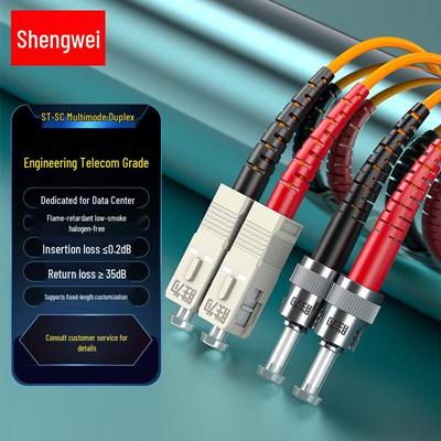 Shengwei FMC-404 Multimode Duplex Fiber Optic Patch Cord